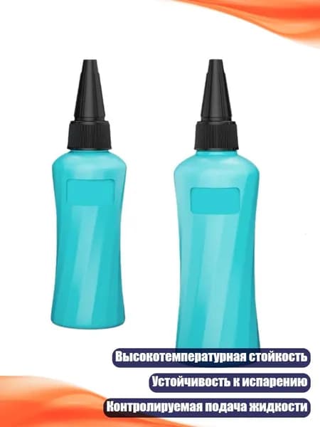 Замедлитель/ 40 г.