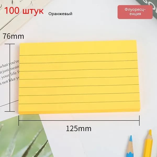 Пленка самоклеящаяся Глянцевая, длина: 7.6 см, ширина: 7.6 см