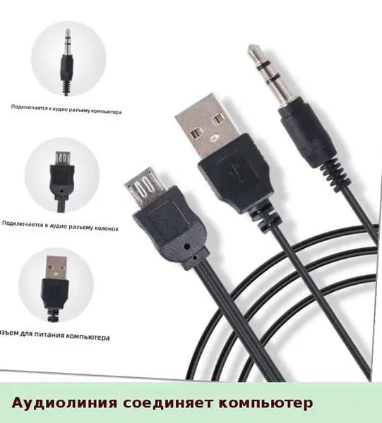 Мини-портативная колонка с трещинами, Bluetooth, LED-подсветка, низкие частоты, беспроводная, карта памяти, подарок