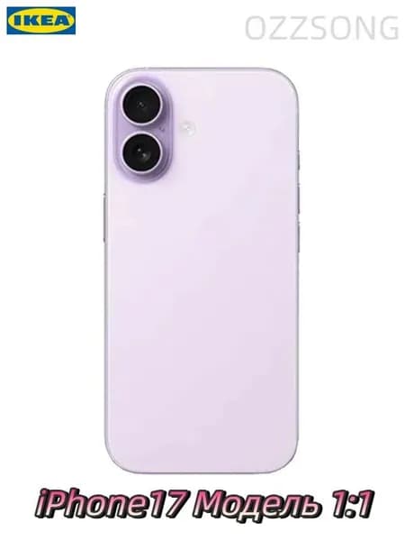 iPhone17 17air 17pro 17promax Имитационная модель игрушечной машины 1:1