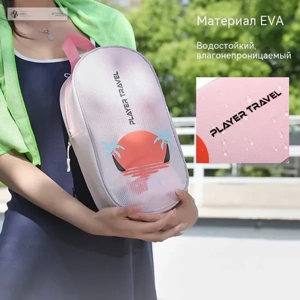DECATHLON Сумка спортивная