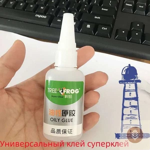 Клей хозяйственный 0.1 кг, 1 шт.