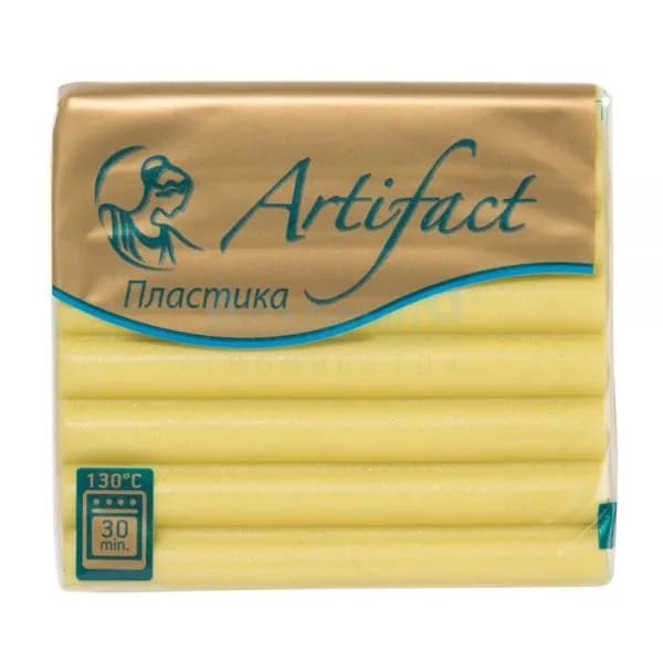 Полимерная глина, запекаемая пластика Artifact Pearlescent 735 цвет перламутровый желтый 50 гр.