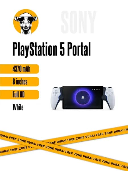 Игровая приставка Sony Playstation Portal PS5 White/Белый