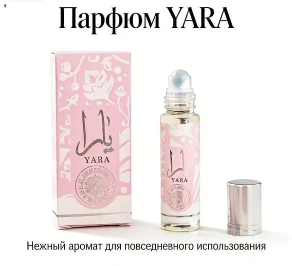 Духи LatYara_ob__V9V_ob_kvO9 10 мл