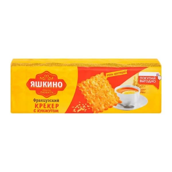 Крекер Французский хрустящий с кунжутом Яшкино 185г