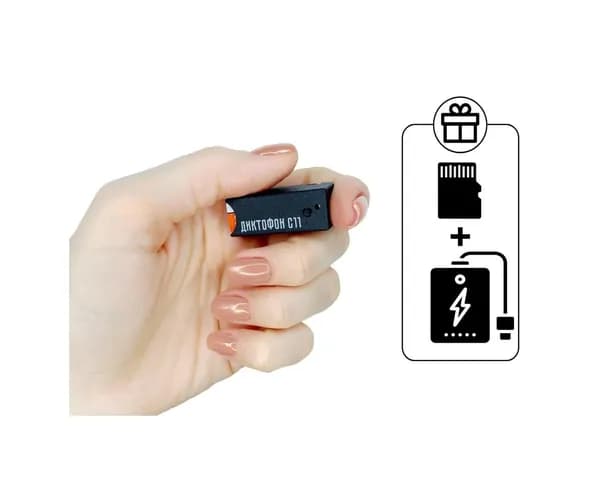 Профессиональный цифровой диктофон для записи разговоров Soroka-11 mini + 2 подарка: Power Bank 10000 mAh + SD карта 32ГБ. Запись азвуков до 9 метров.