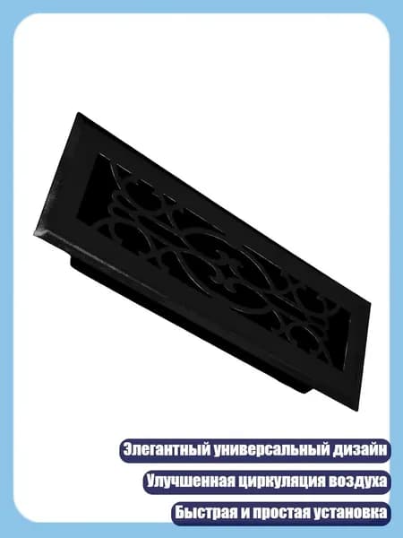 Система приточной вентиляции 3EE2200322_YCS