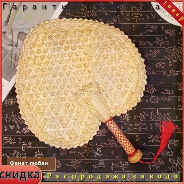 Веник для бани Бамбуковый, 1 шт.