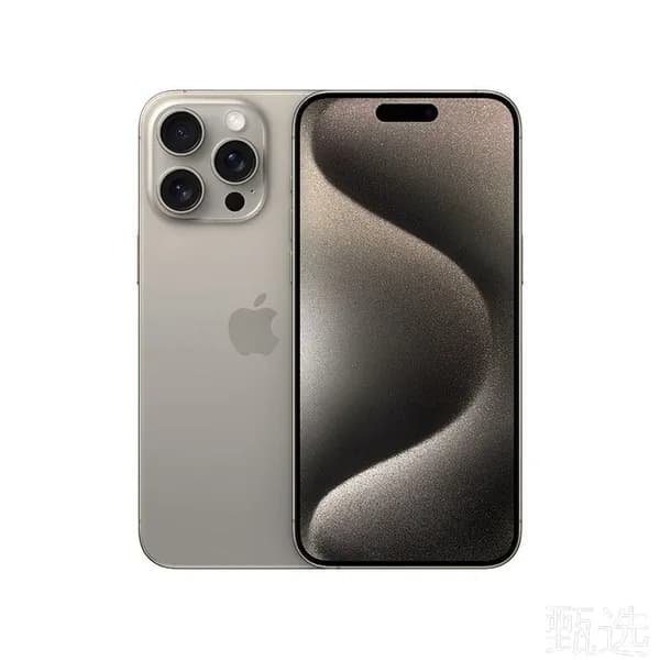 Муляж iPhone 15 Pro Max Grey Titanium / Макет-копия смартфона Айфон 15 Про Макс серый титан / Образец для витрины iPhone 15 Pro Max серый титан
