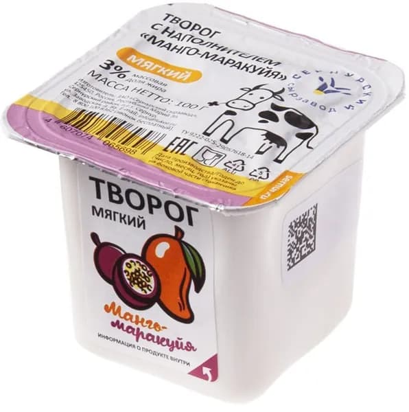 Творог с наполнителем Манго-Маракуйя 3% жир. 100г