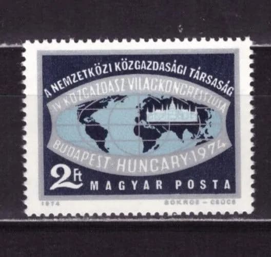Венгрия, 1974. (2968) Экономический конгресс,