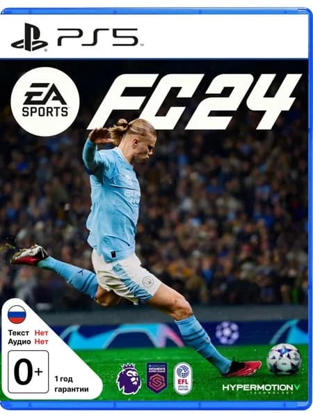 Игра Playstation 5 на диске FC 24 Standard Edition. Товар уцененный