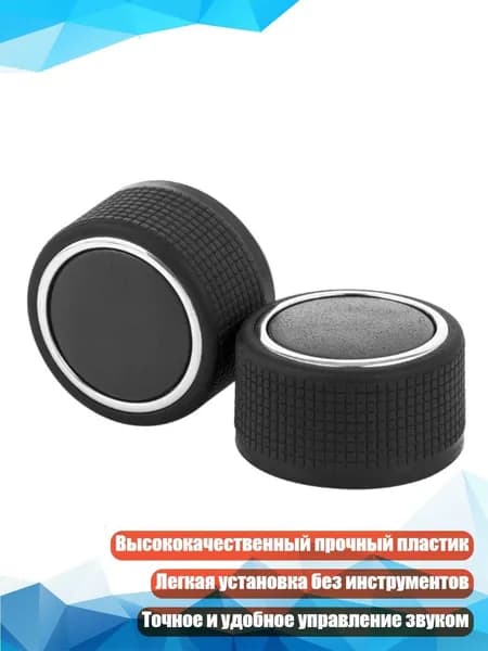 Автокондиционер, арт. 7YY800572_YZQ, 1 шт.
