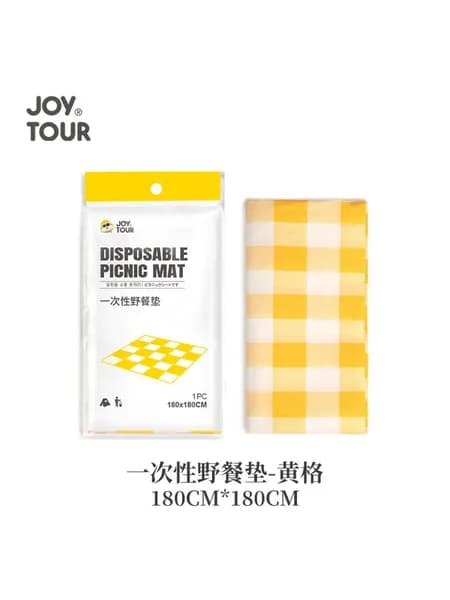 Одноразовый пикниковый коврик JOYTOUR 1.8x1.8 м, PE, красно-желтая клетка, для пикника, барбекю, ресторана вариант 1