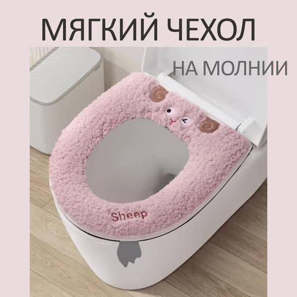 Ковш хозяйственный