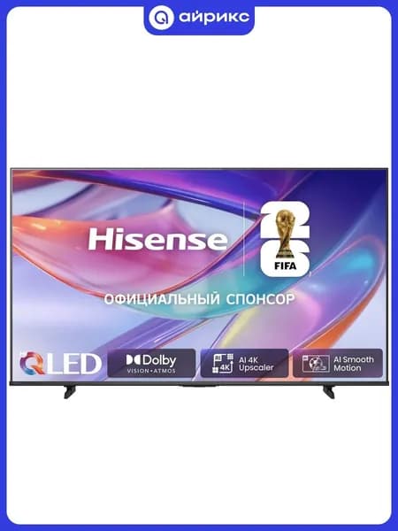 Hisense Телевизор 43E7S 43″ 4K UHD, черный
