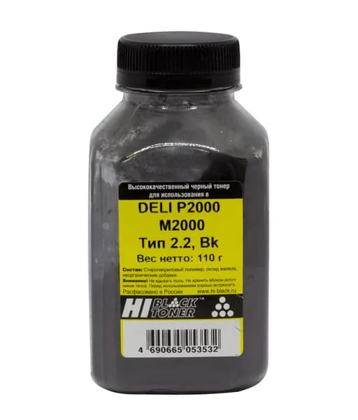 Тонер Hi-Black для DELI P2000/M2000, Тип 2.2, Bk, 110 г, банка, Черный (black)