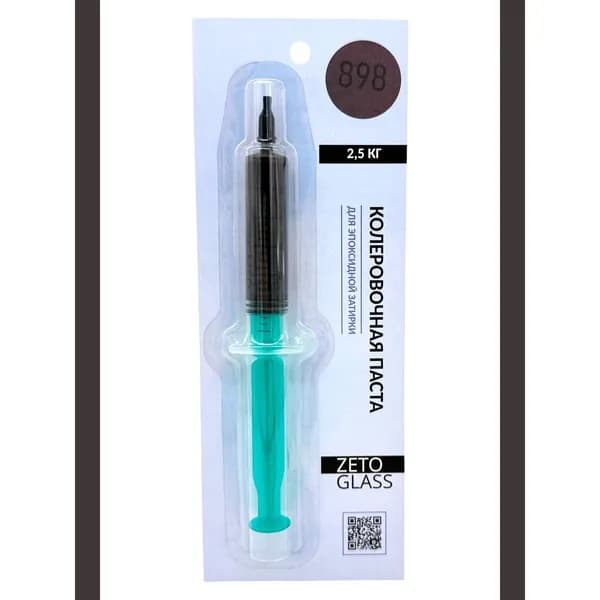 Паста колеровочная для 2,5 кг эпоксидной затирки / Цвет RAL 8019 / Zetoglass 898 / 10мл