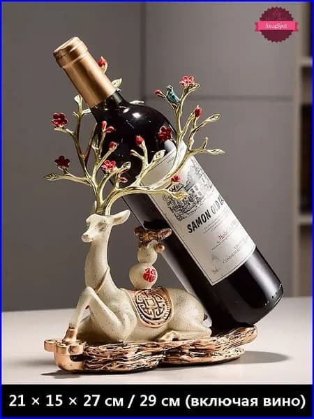 Винный шкаф, винный стеллаж из смолы Размеры изделия: 21 * 15 * 27 см