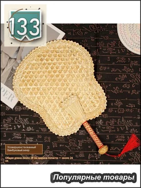 Веник для бани Пихтовый, 1 шт.