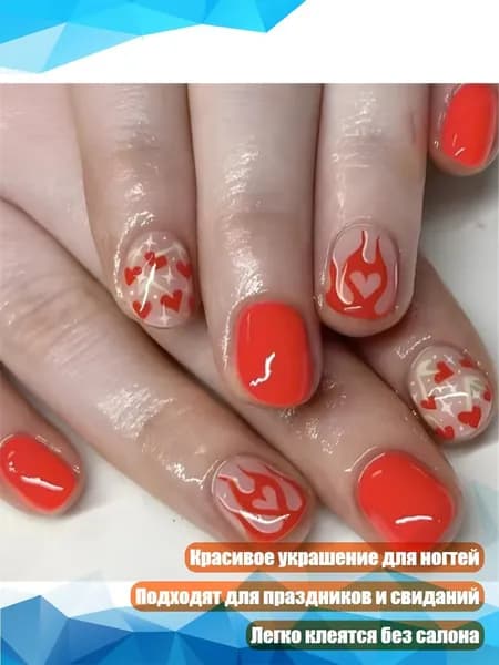 24x Накладные ногти на сердечки