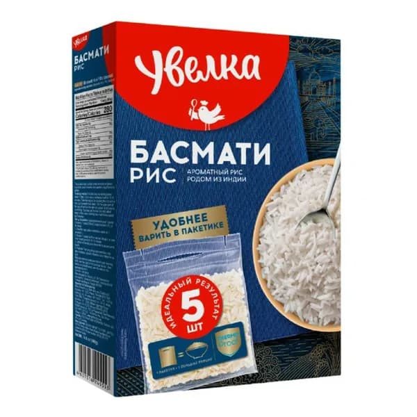 Рис Увелка Бисмати 80 г х 5 шт