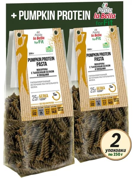 Макароны с Тыквенным Белком и Овощами Pasta la Bella forFIT 2 упаковки