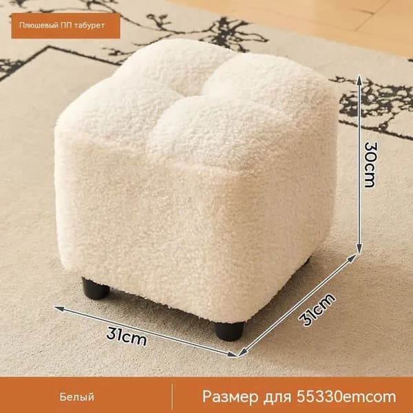 Пуф, Микровельвет, 31х31х30 см