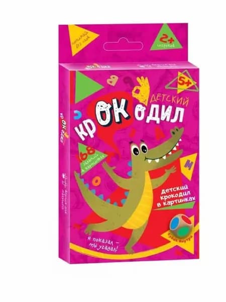 Россия Русский трансграничный пасьянс/Многопользовательские игры/Развлечения и досуг/Party Interactive solitaire