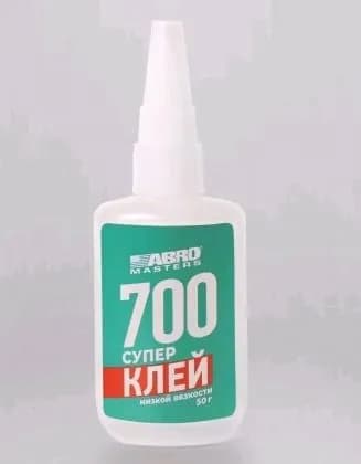 Суперклей 50г низкой вязкости 700 Masters