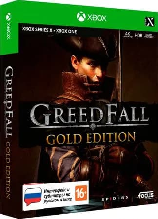 Игра  (Xbox One, Xbox Series, Русские субтитры)