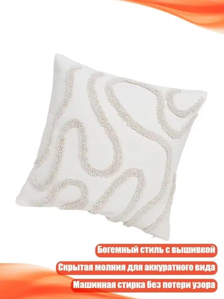 Подушка для беременных и кормящих , Средняя жесткость