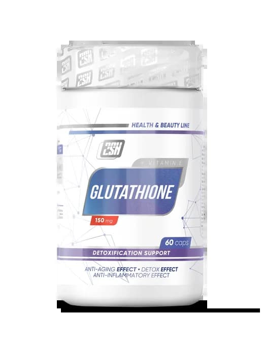Глутатион антиоксидант Glutathione 60 капсул