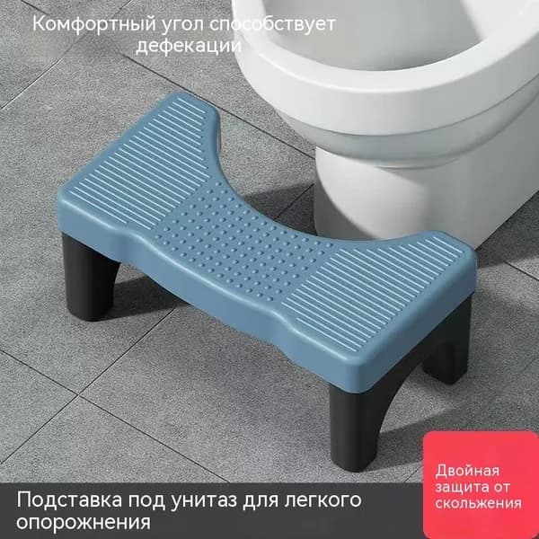 Табурет-стремянка, 1 шт.