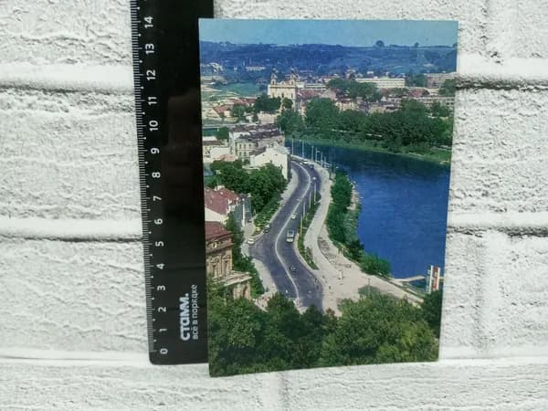 Канцелярия антикварная винтажная Открытка Набережная реки Нерис