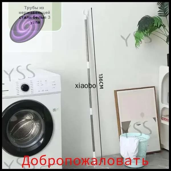 Съемник для вешалок, вилка для плечиков. (белое), 60-133 см. Телескопическая палка для снятия одежды. Вилка съемник гардеробная палка