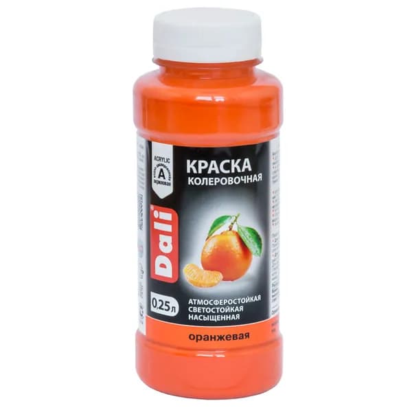 Краска-колер для хобби и творчества, Оранжевый 0,25л, атмосферостойкая, от -40 до +40 С, светостойкая (6-8 баллов), Для декора, устойчива к выгоранию, влажной уборке, без запаха, по мин поверхности, дереву, загрунтованному металлу, Рогнеда