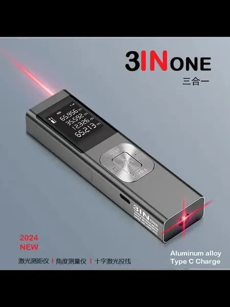 Лазерный дальномер 3 в 1 Yongkang Xinnuo