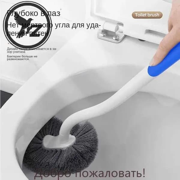 Ершик для унитаза, 1 шт
