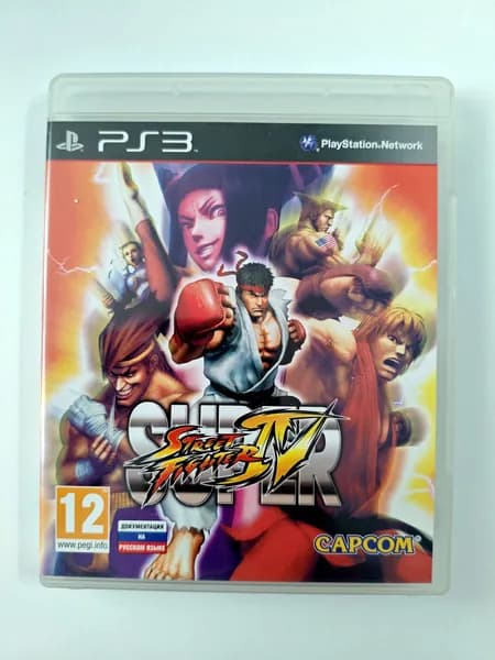 Диск Super Street Fighter IV PS3. Товар уцененный
