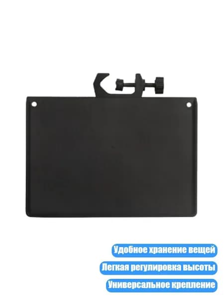 Держатель для микрофона, - T1