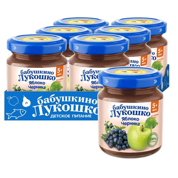 Пюре Бабушкино лукошко яблоко черника, с 5 месяцев, 100 гр., 6 шт.