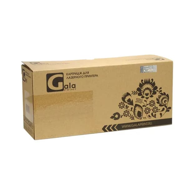 GalaPrint T1032 - C13T10324A10 Картридж струйный голубой 11.1 мл
