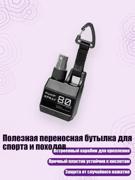 Аксессуары, запчасти для серфинга