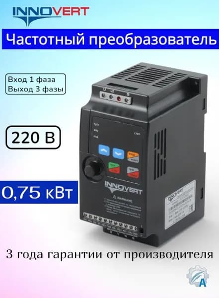 ISD mini PLUS Частотный преобразователь 0,75 кВт,вх.1ф.220В, вых.3ф.220В. выходной ток 5А