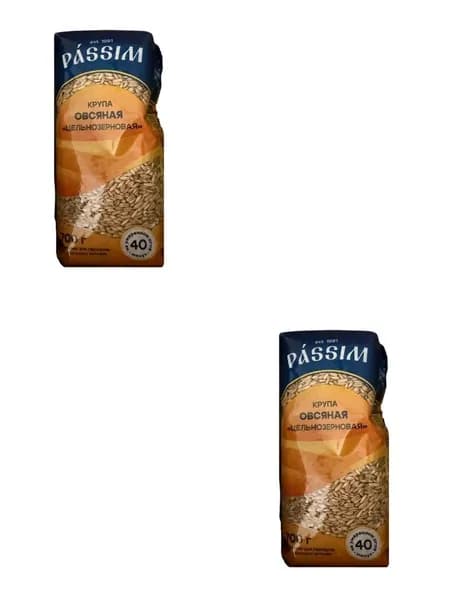 Пассим Овсяная крупа цельнозерновая, 700г, 2шт