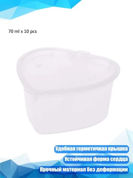 Контейнер для специй с разделителями