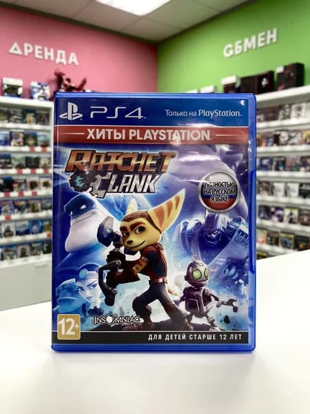 Игра PS4 Ratchet & Clank. Товар уцененный