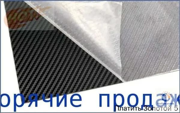 Лист Kydex 300x200x2 мм, матовый карбон с диагональной текстурой - для ножен DIY (1 шт)